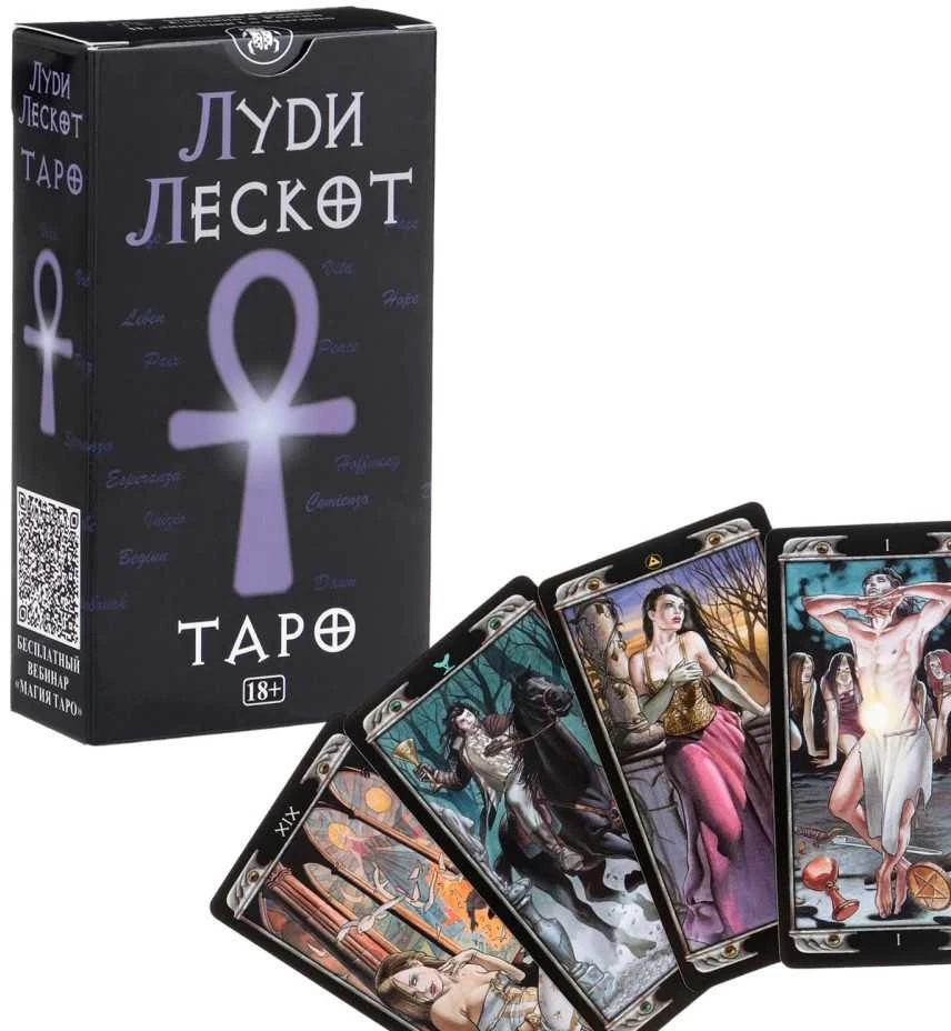Taro LUDI LESCOT 78 kortos