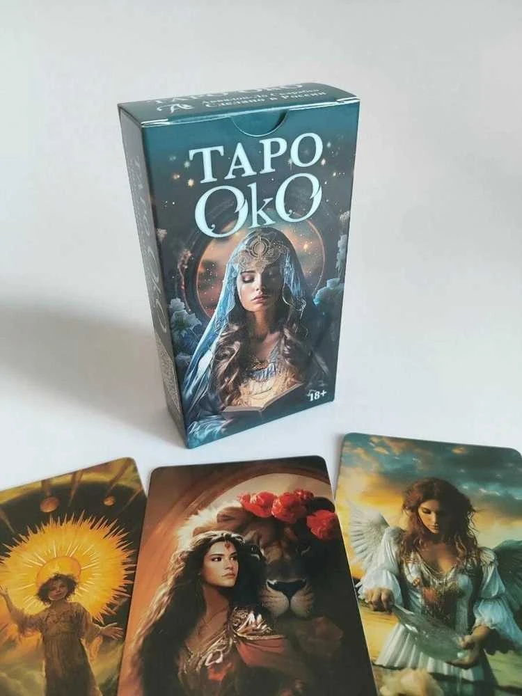 Taro OKO
