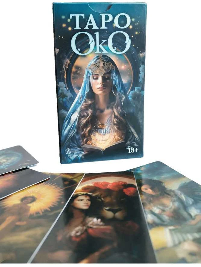 Taro OKO