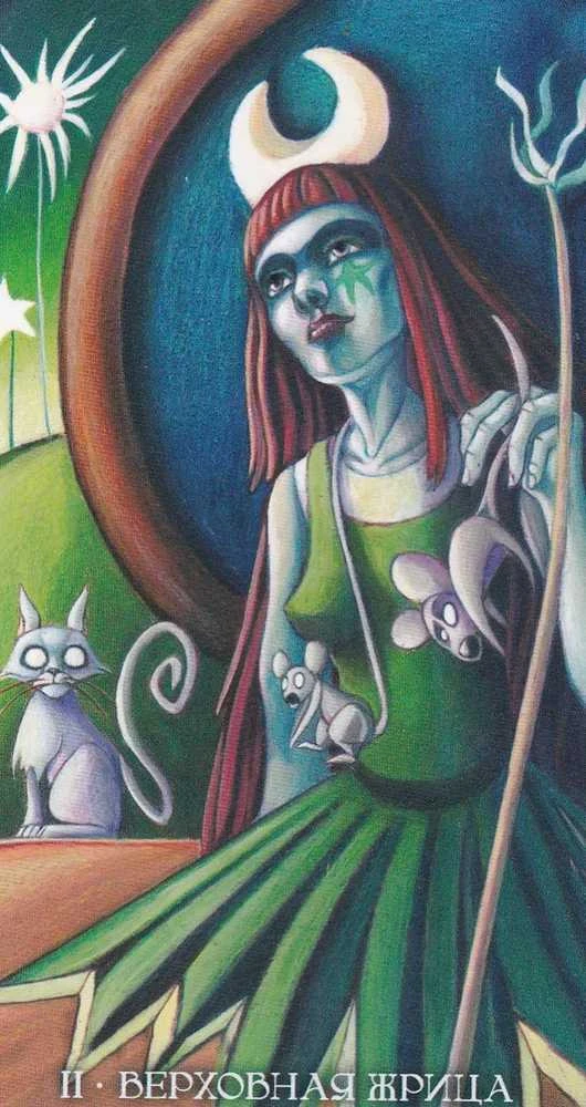 Taro – Saldžiosios sutemos. Helovinas, 78 kortos