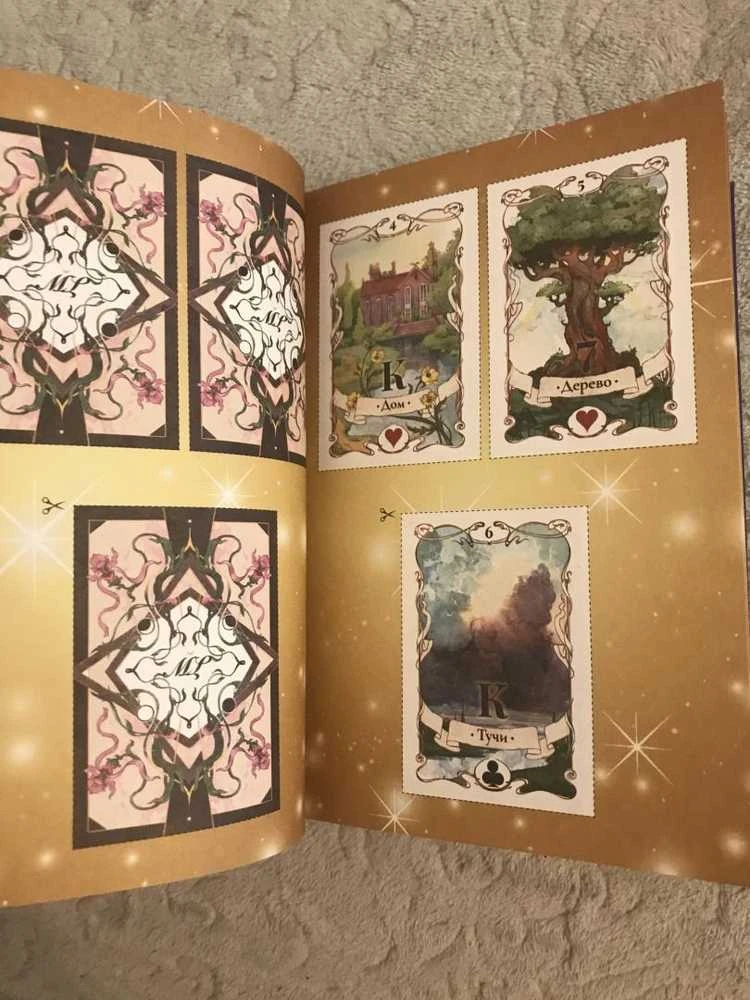 Komplektas dėžutėje - Tarot Lenormand: 36 kortos + knygutė