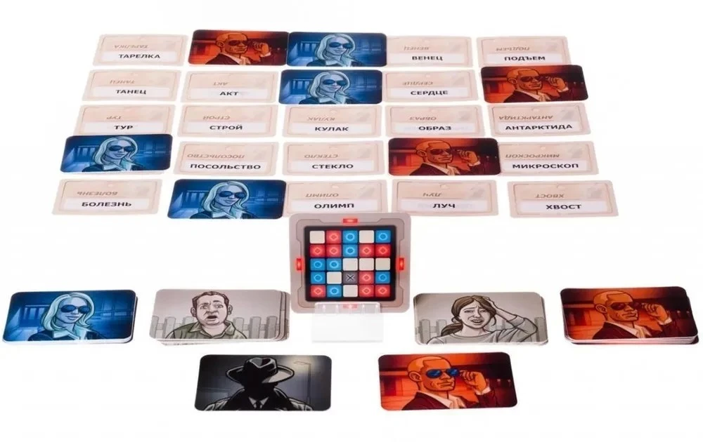 Stalo žaidimas CODENAMES