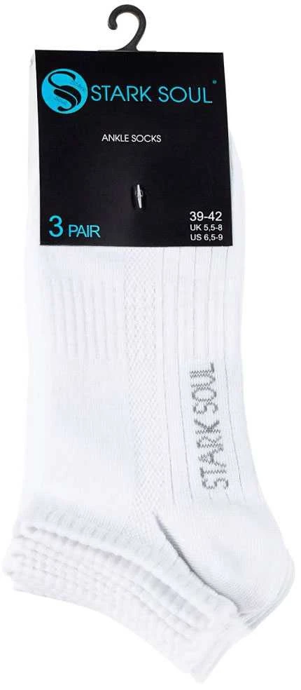 Stark Soul® sportinės kojinės 2124-2, 3 poros