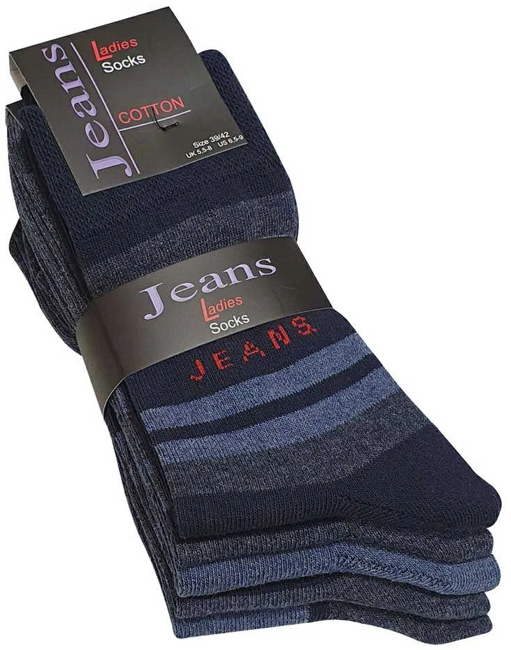 Vca Textil Moteriškos kojinės su plačia minkšta juosta viršuje , 5 poros