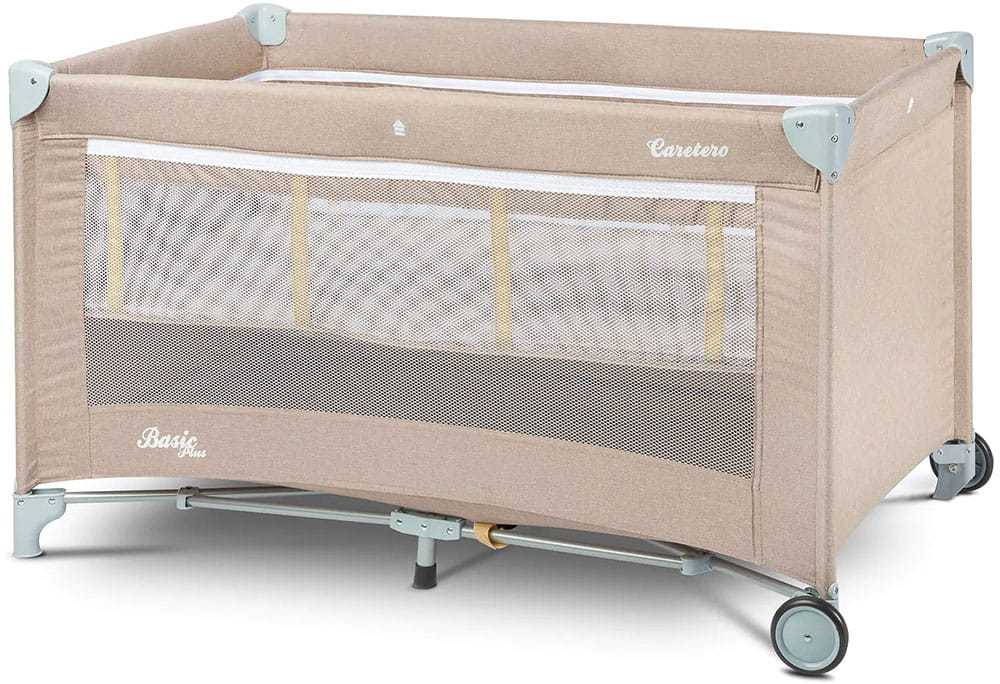 Kelioninė lovelė CARETERO Basic Plus smėlio spalvos