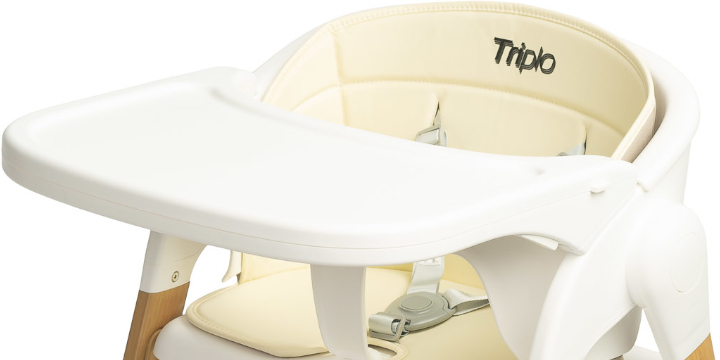 Caretero MAITINIMO KĖDUTĖ 3IN1 TRIPLO BEIGE aprašymas - Prekės nuotrauka Caretero MAITINIMO KĖDUTĖ 3IN1 TRIPLO BEIGE aprašymas - Prekės nuotrauka