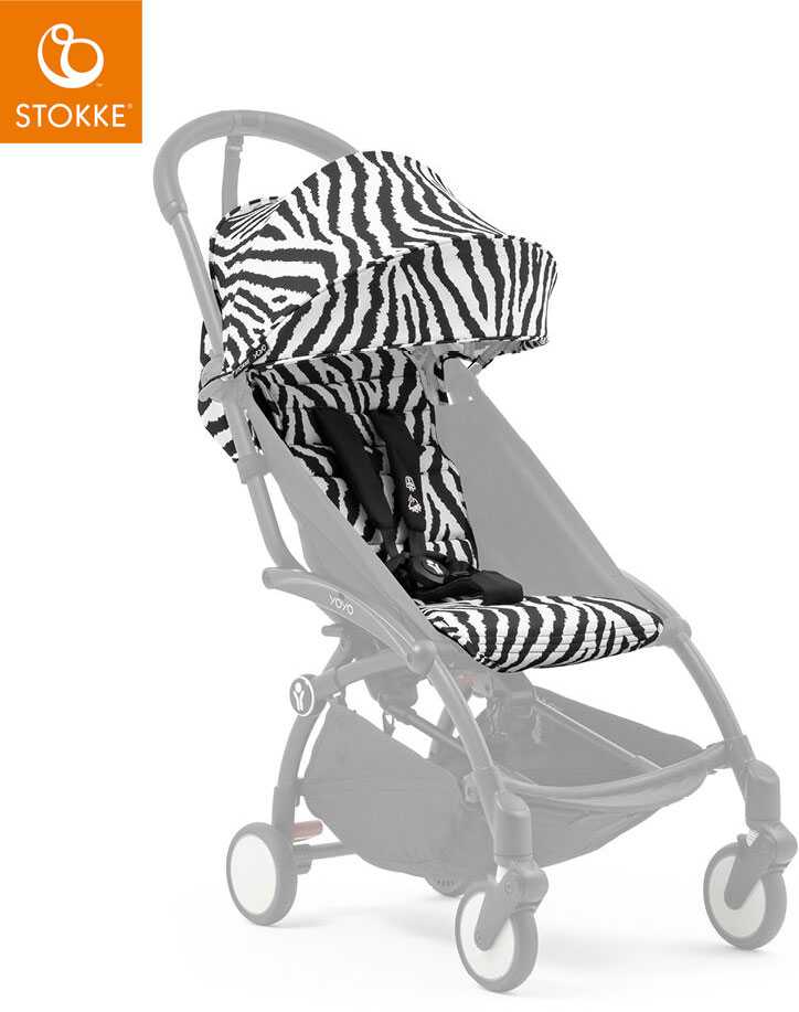 Stokke Yoyo 3 spalvų rinkinys - spalvų rinkinys, vežimėlio užvalkalai | Wild Collection Zebra