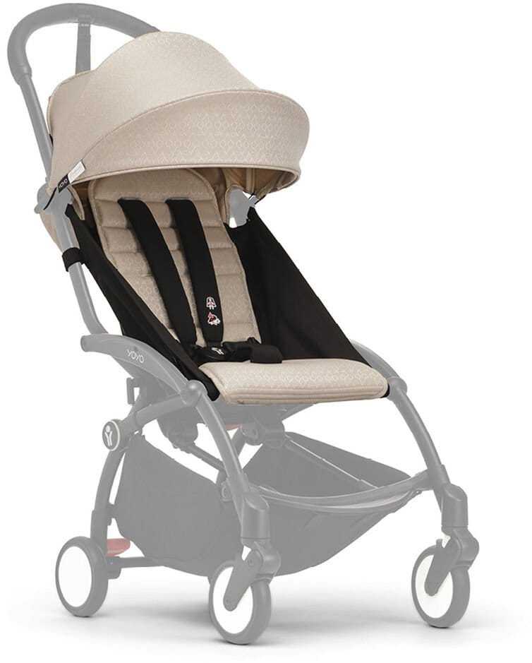 Stokke Yoyo 3 spalvų rinkinys - spalvų rinkinys, vežimėlio apmušalai | Bonpoint rusvai gelsvas
