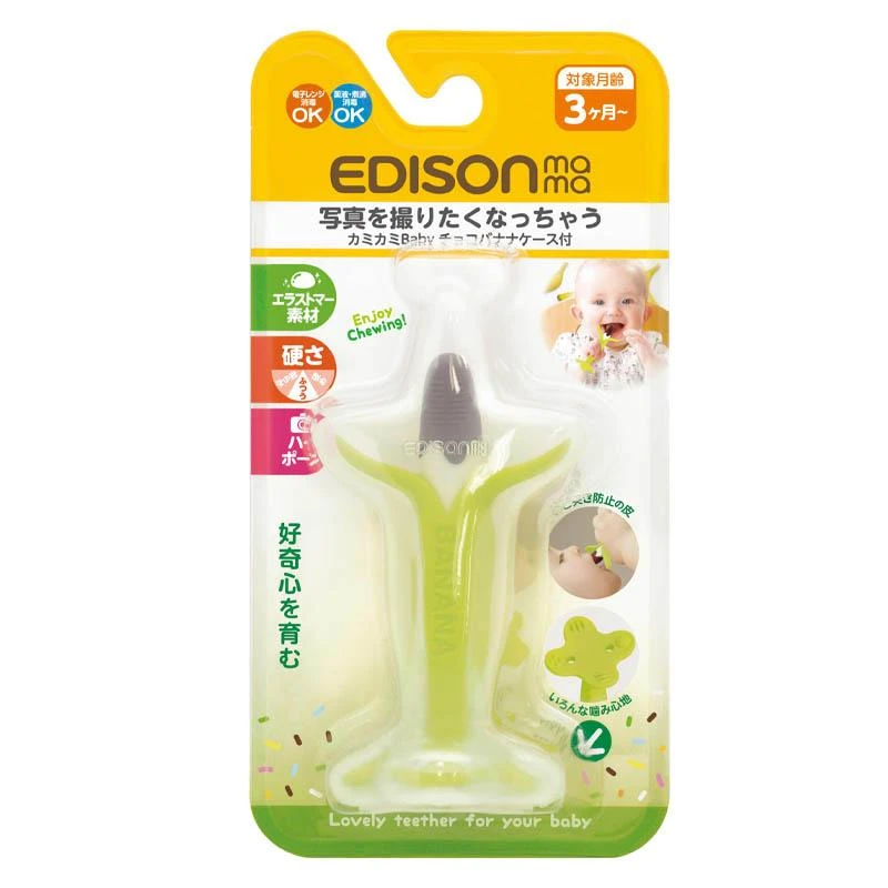 Chicco Dantų šepetėlis-kramtukas EDISONmama "Šokoladinis bananas" su dėklu nuo 3 mėn., KJ42241