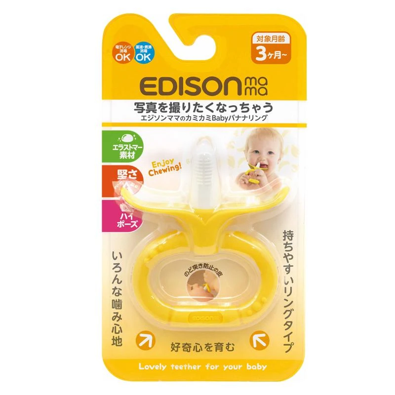 Goki Kramtukas kūdikiams EDISONmama "Bananas - žiedas", nuo 3 mėn., KJ4220