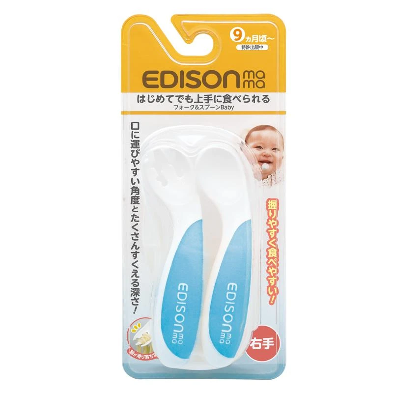 Mokomieji stalo įrankiai EDISONmama, nuo 9 mėn. SODA, KJ277