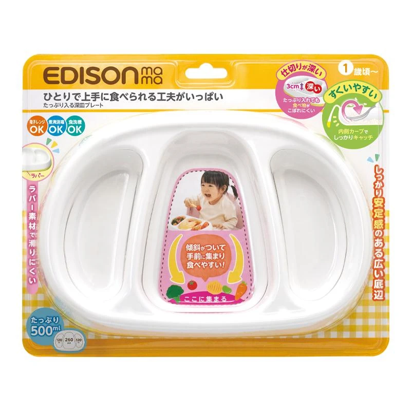 Cambro Neslystanti lėkštė su skyreliais EDISONmama, nuo 12 mėn., KJ605