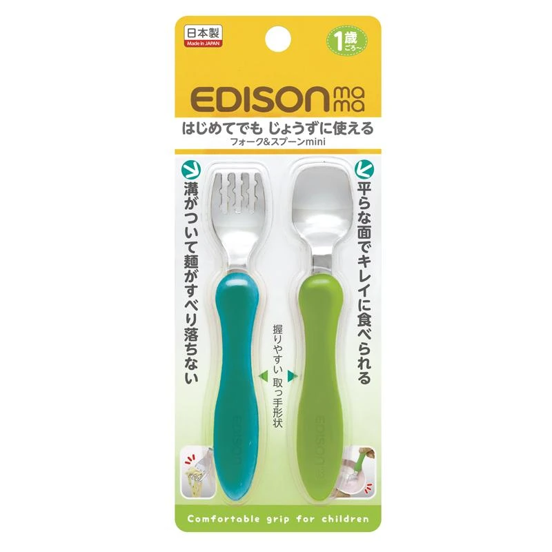 Karl Hausmann Stalo įrankiai EDISONmama MINI, nuo 12 mėn. MINT&LIME, KJ285