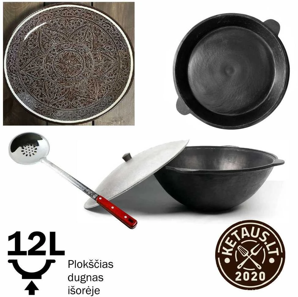 Rištan 5-ių dalių KOMPLEKTAS: kazanas 12l +dangtis-keptuvė +Leganas + kiaurasamtis