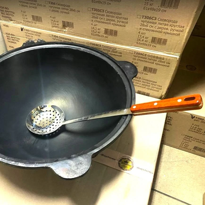 Kapgir Kiaurasamtis uzbekiškam kazanui 45 cm su medine rankena (gilus)