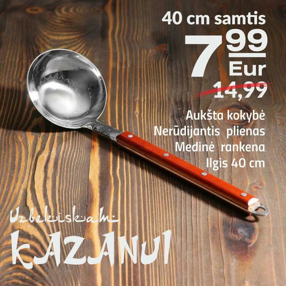 Kapgir Samtis uzbekiškam kazanui 40 cm su medine rankena