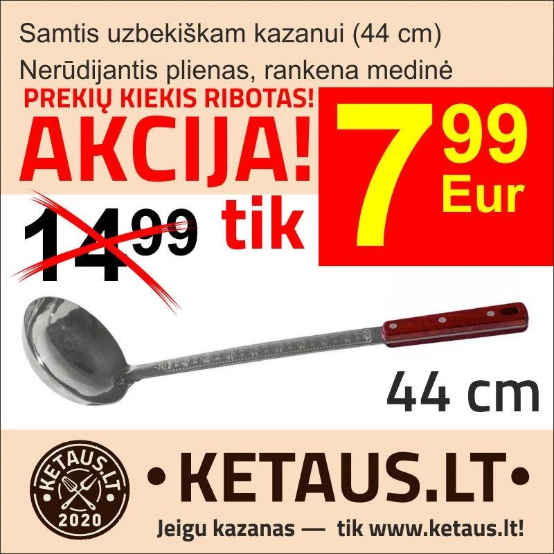 Kapgir Samtis uzbekiškam kazanui 46.5 cm su medine rankena