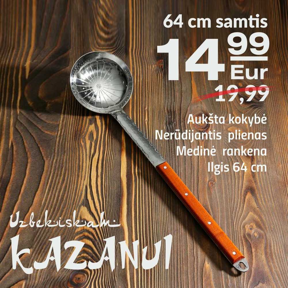 Kapgir Samtis uzbekiškam kazanui 64 cm su medine rankena