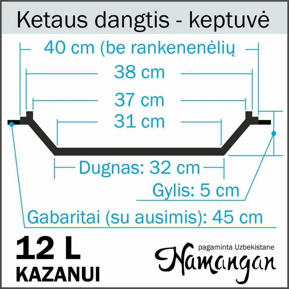Rištan Komplektas: Krosnelė (3mm) - Kazanas 12L plokščias dugnas - Dangtis-keptuvė- Kiaurasamtis