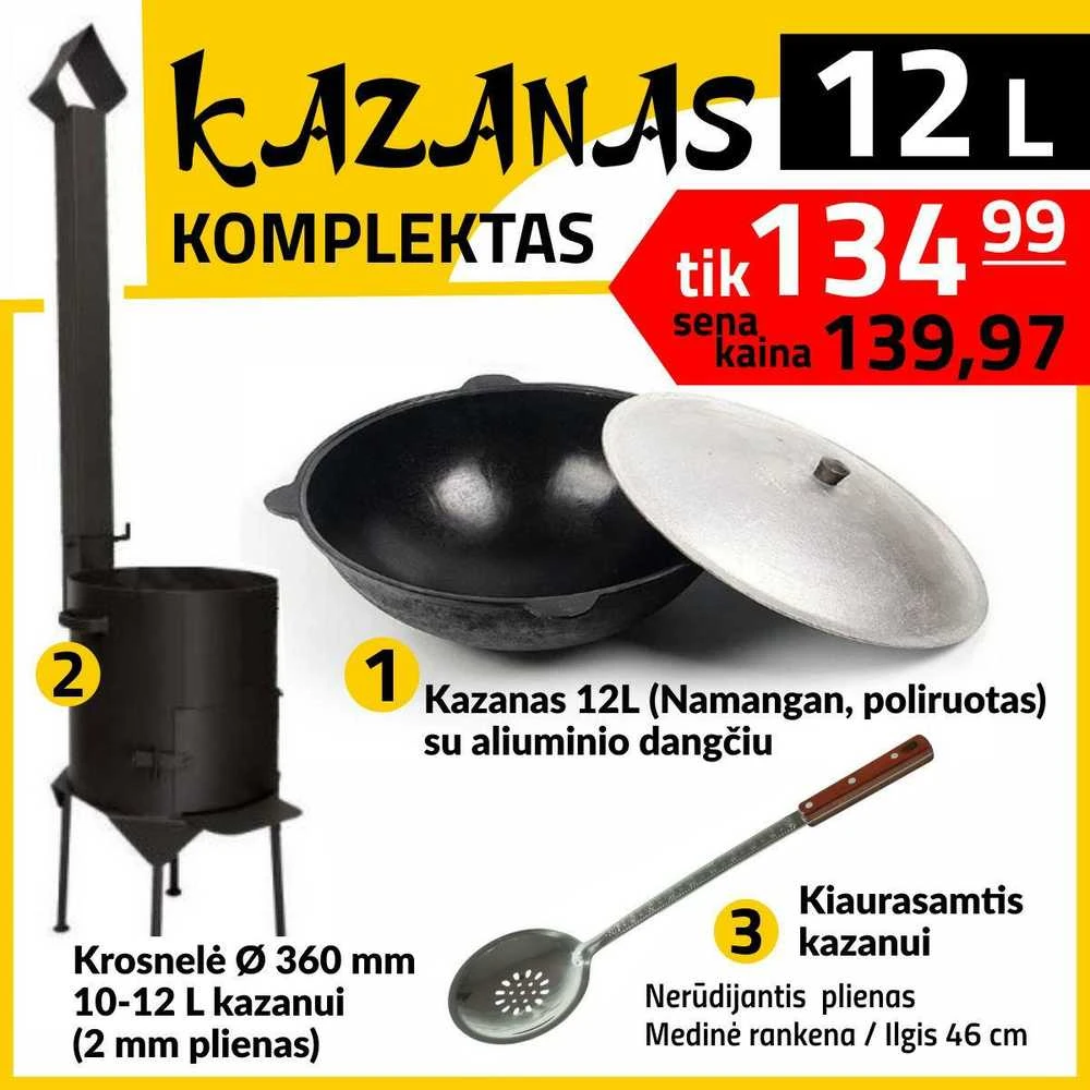 Komplektas: Uzbekiškas poliruotas kazanas 12L (Namangan) | ploksčiu dugnu + Krosnelė kazanui + Kiaurasamtis