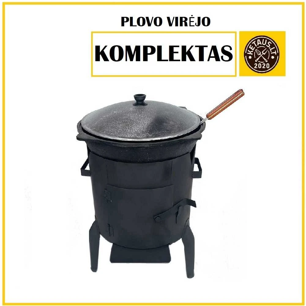 Kazan Mangal Krosnelė kazanui, plienas 3mm, kazanas 8l, apvalus dugnas