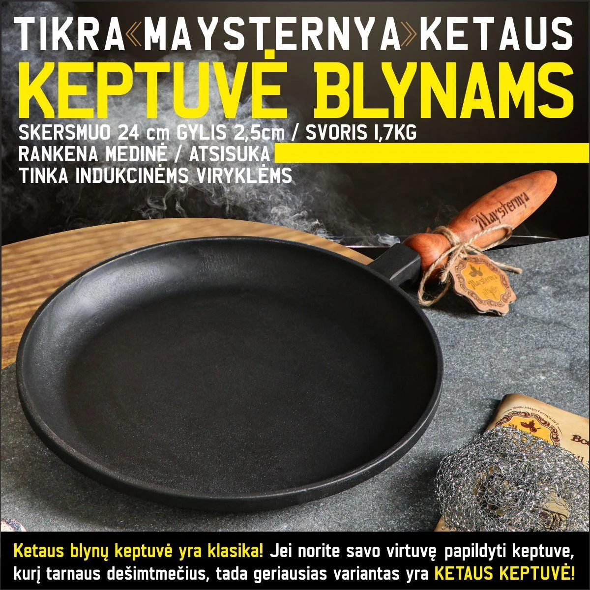 Maysternya Ketaus keptuvė blynams 24*2,5 cm su nuimama medine rankena | T301