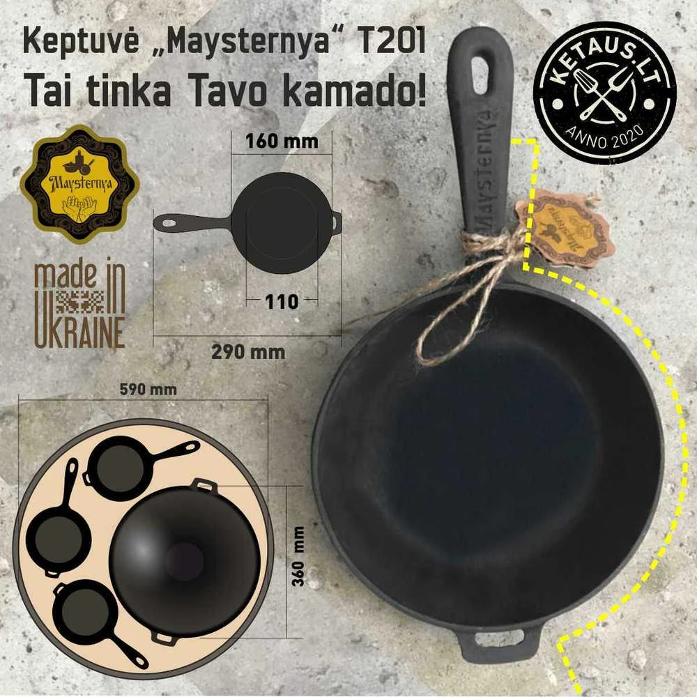 Ketaus keptuvė «Maysternya» 16x4cm | T201