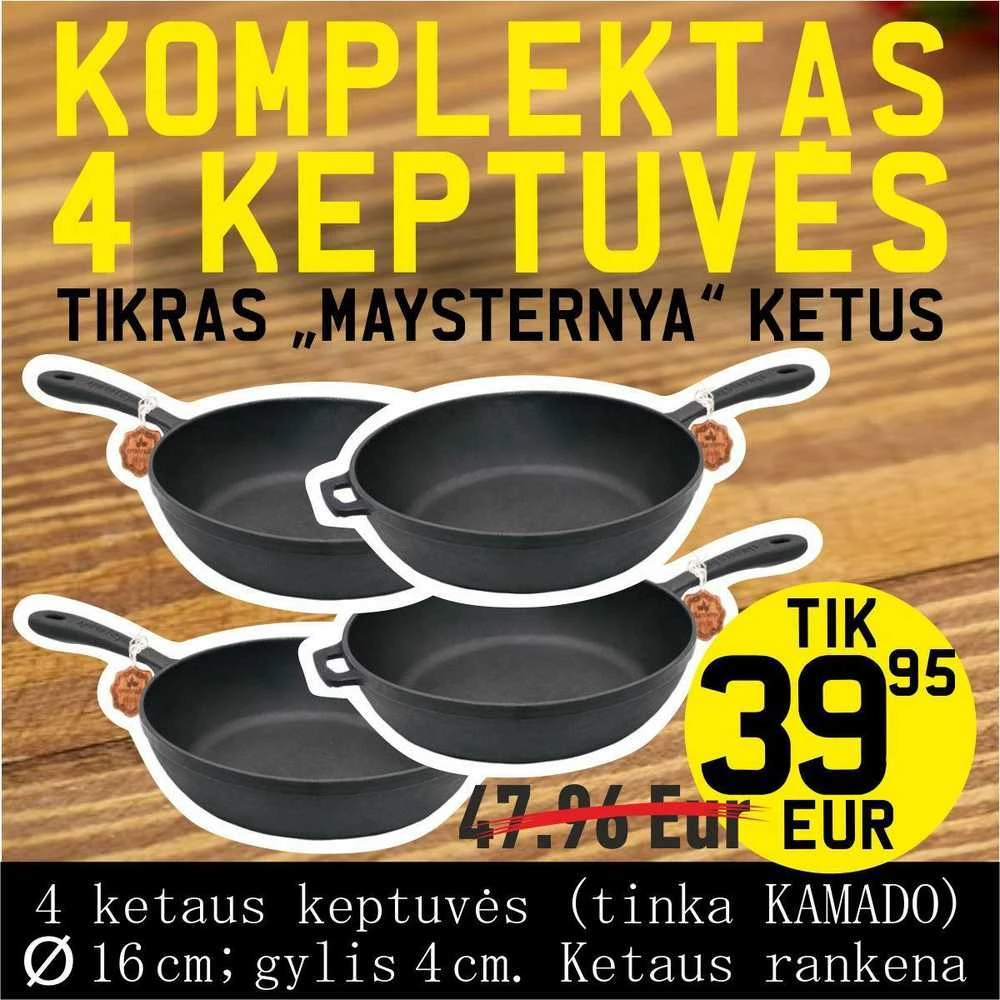 Ketaus keptuvės „Maysternya“ T201 (4 vnt. komplektas)