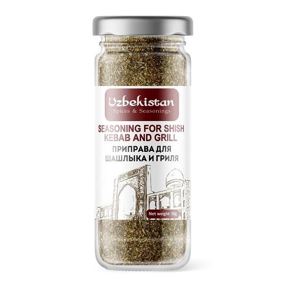 Spice Expert Kuminas Zira uzbeki kas Kaln Kuminas 45g Modelis spice-expert-kuminas-zira-uzbeki-kas-kaln-kuminas-45g-modelis