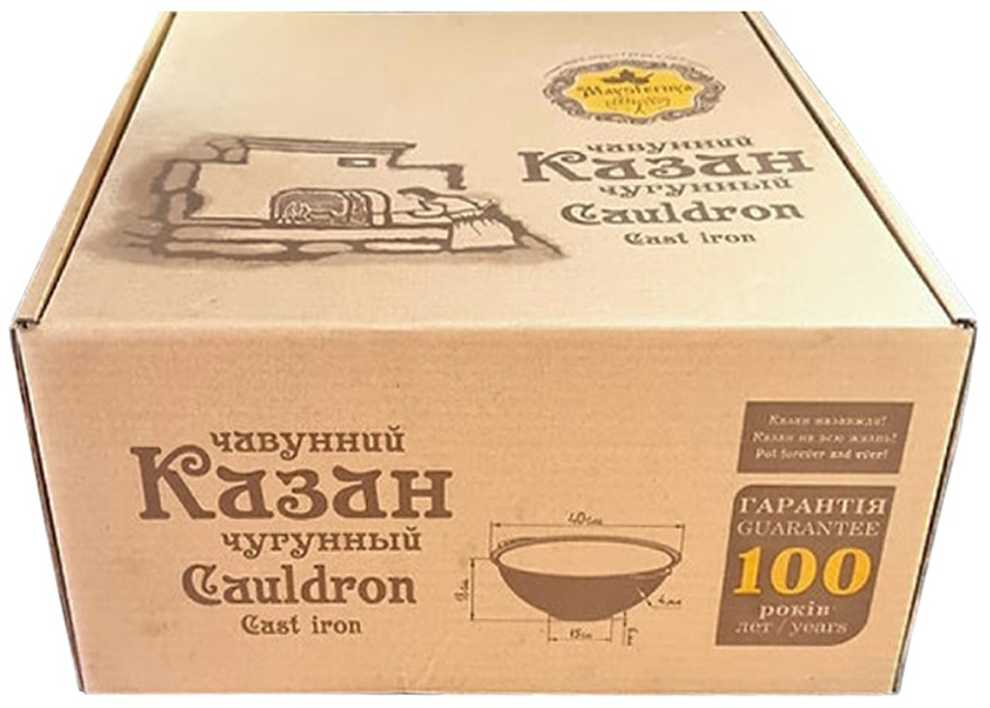Maysternya KAZANAS WOK 8L su GRILL ketaus dangčiu keptuvė | T405CPGr
