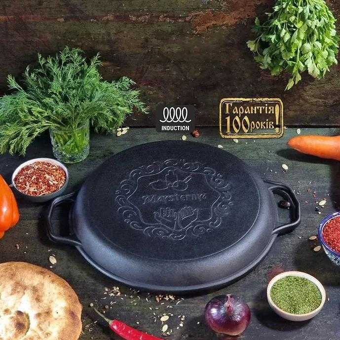 Maysternya KAZANAS WOK 8L su GRILL ketaus dangčiu keptuvė | T405CPGr