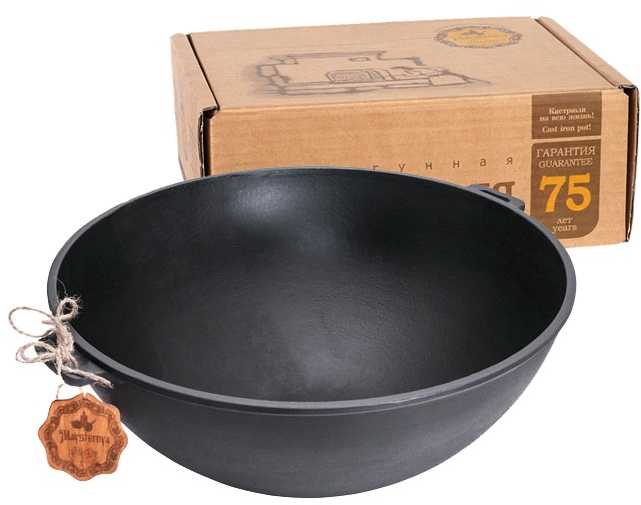 Maysternya Ketaus KAZANAS WOK 8 l | T405