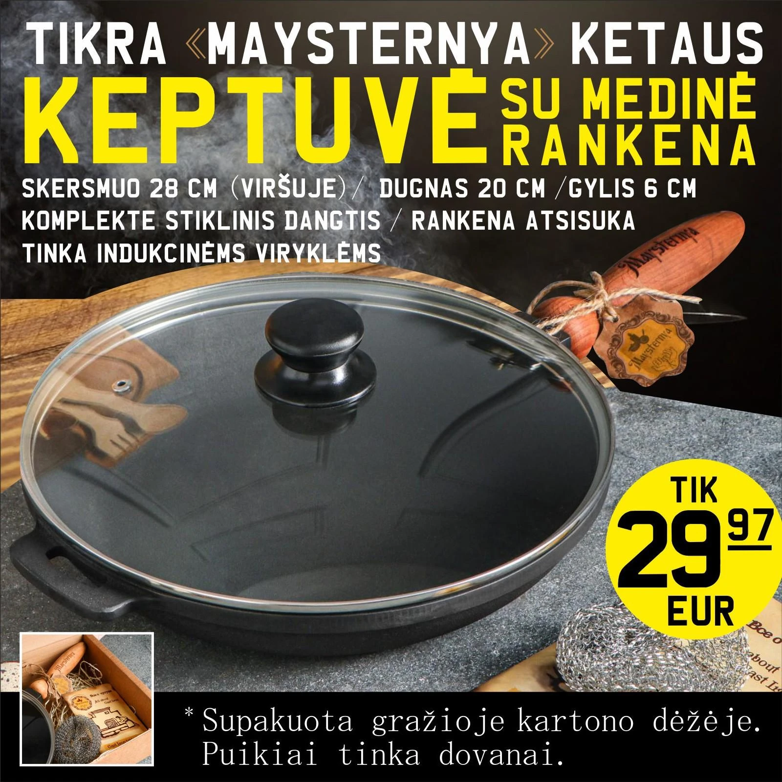Maysternya Ketaus keptuvė 28*6 сm (medinė rankena, stiklinis dangtis) T306C3