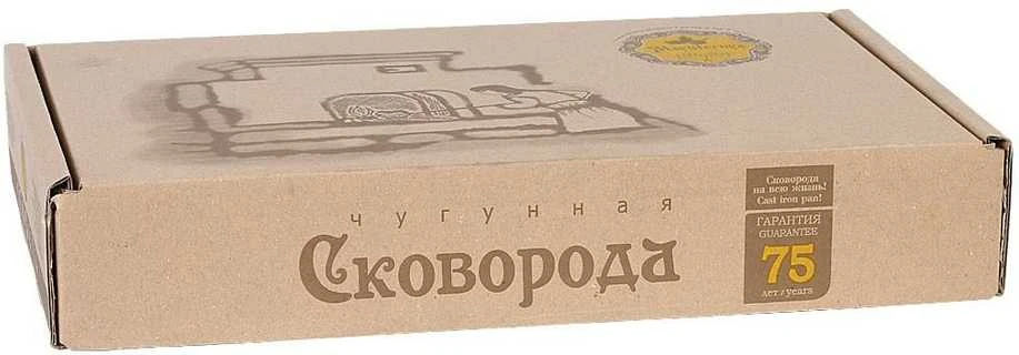 Maysternya Ketaus keptuvė skrudintuvas 20*4 cm su stikliniu dangčiu T1011C3