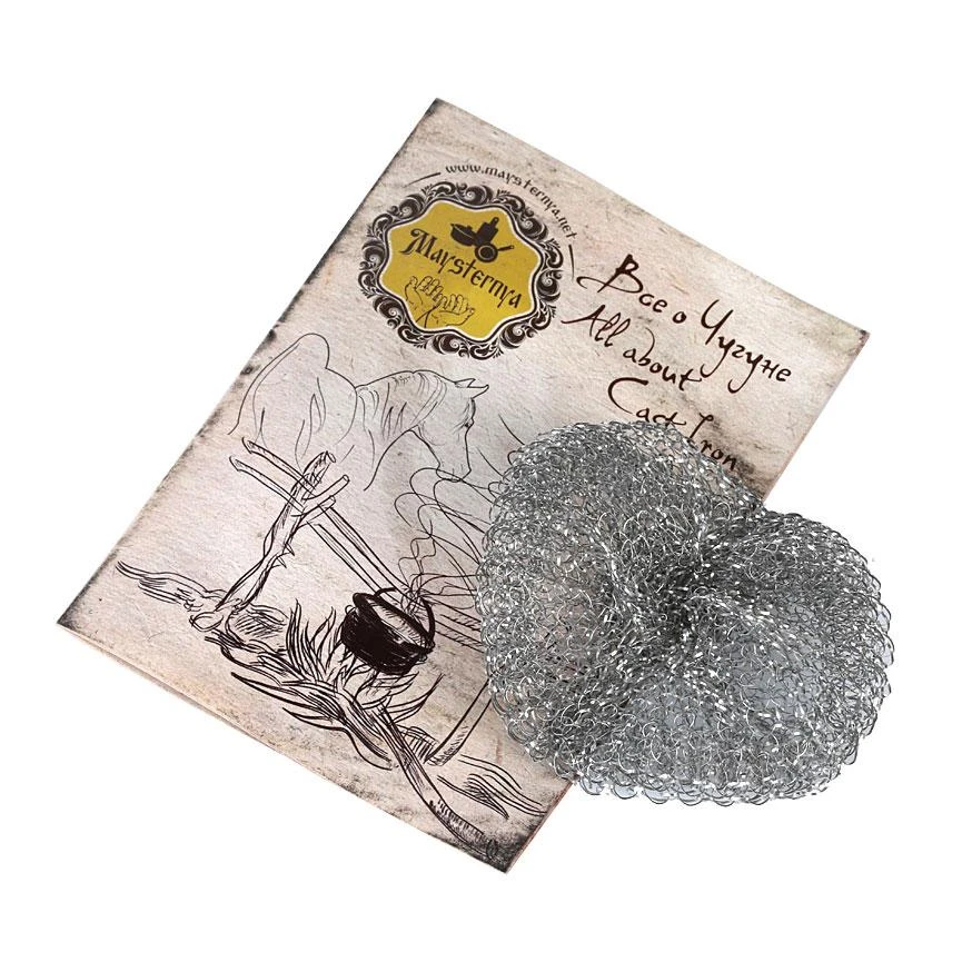 Maysternya Ketaus keptuvė skrudintuvas 28*6 cm | T104