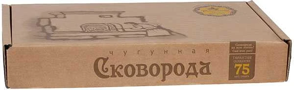 Maysternya Ketaus keptuvė su dangčiu 16x4cm