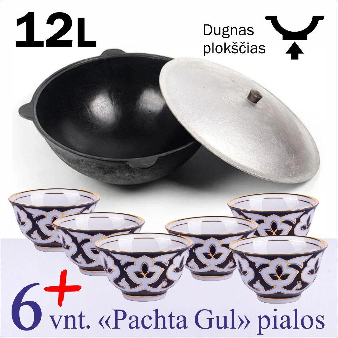Užbekiškas poliruotas kazanas 12L | plokščias dugnas (Namangan) su dangčiu