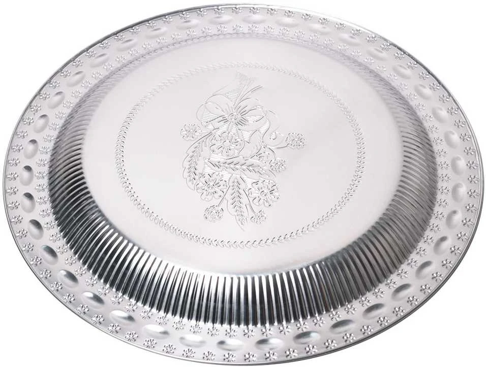 Kamille Rištan Apvalus nerūdijančio plieno padėklas / lėkštė 45 cm