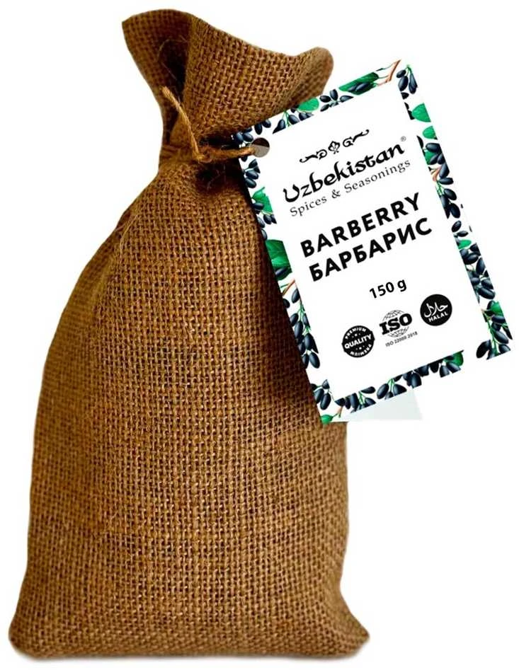 Spice Expert Kuminas Zira -uzbekiškas kalnų kuminas, 150g (Doy-pack maišelis)