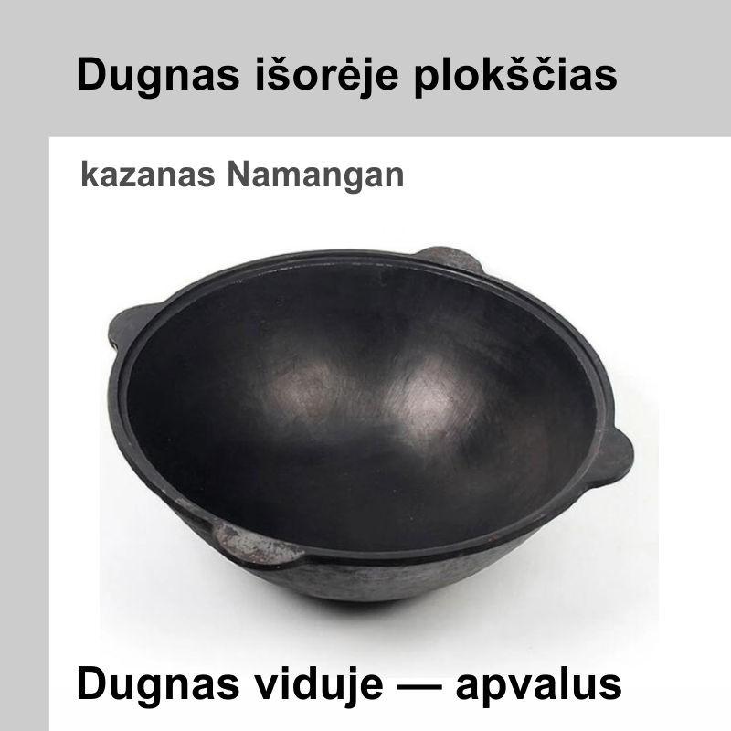 Uzbekiškas 6L kazanas (Namangan) poliruotas | plokščias dugnas