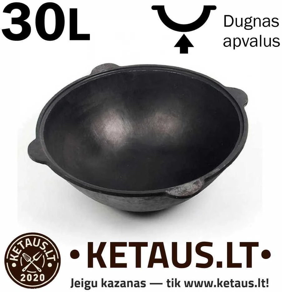 Uzbekiškas kazanas 30l iš Namangano KK30-new