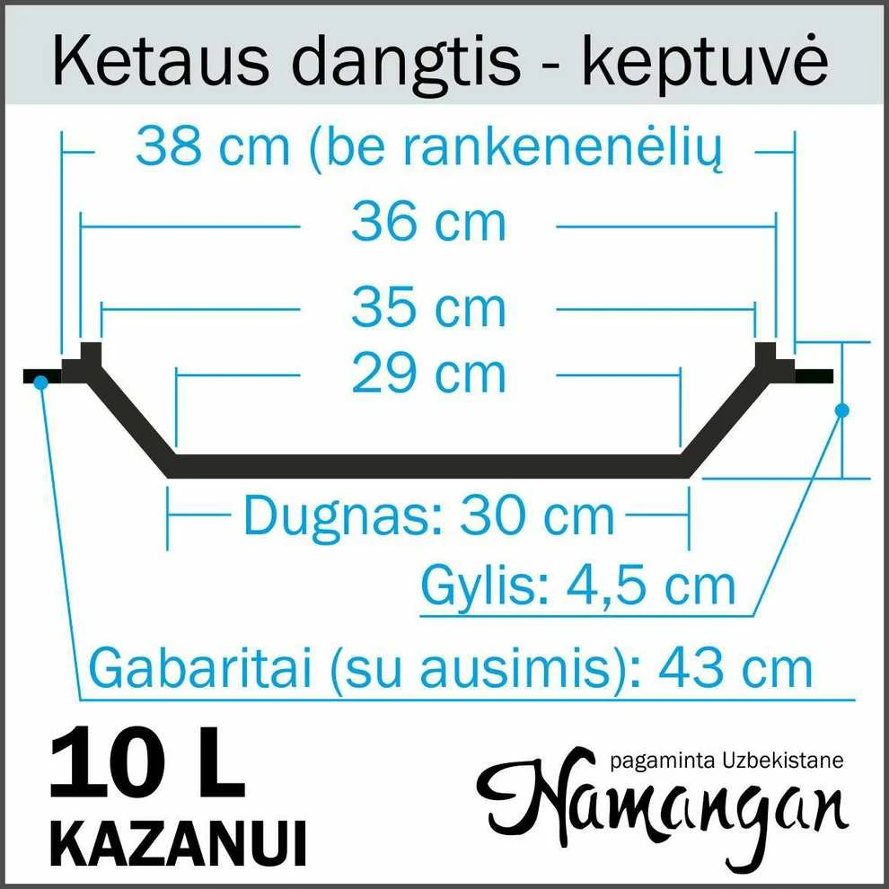Uzbekiškas poliruotas kazanas 10L (Namangan) su ketaus dangčiu-keptuve | plokščias dugnas