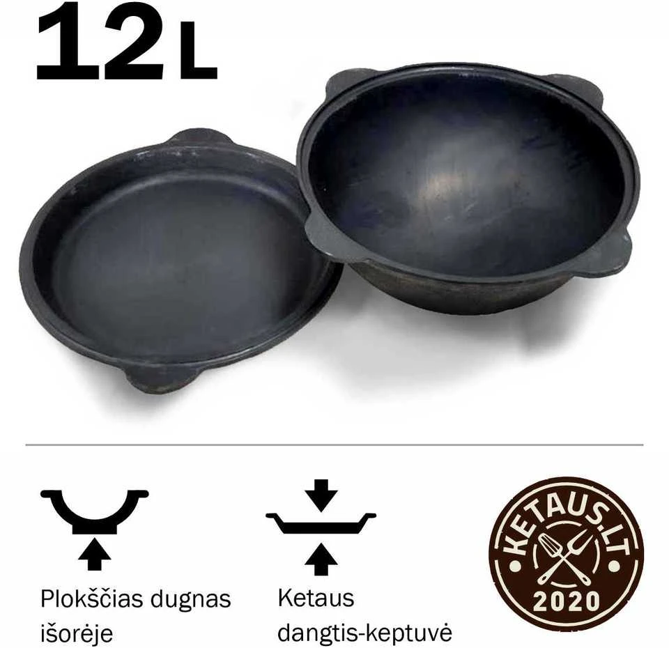 Uzbekiškas poliruotas kazanas 12l (Namangan) su ketaus dangčiu-keptuvė