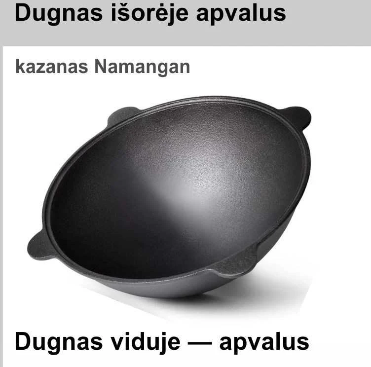 Užbekiškas poliruotas kazanas 12L (Namangan) apvalus dugnas (su pažeista pakuote) (Pažeista pakuotė)