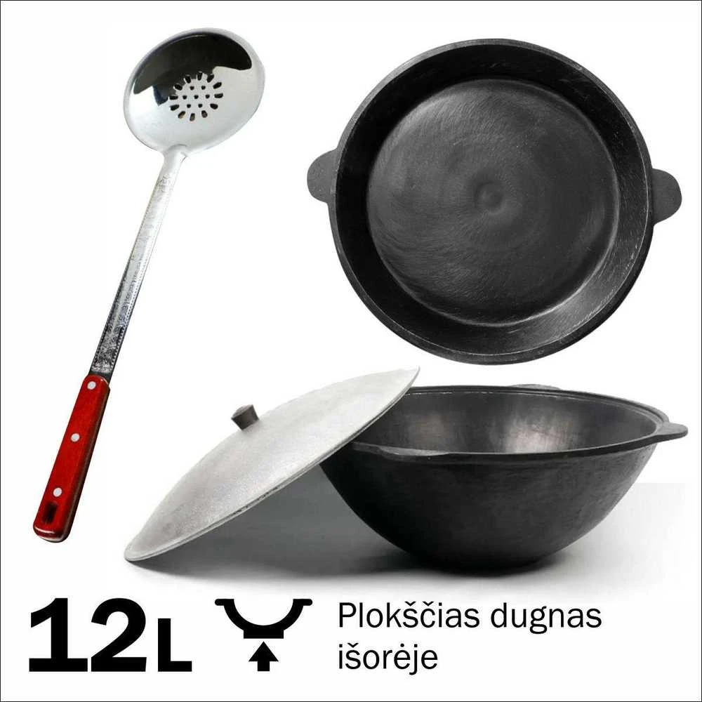 Uzbekiškas poliruotas kazanas 12l (Namangan) plokščias dugnas (išorėje) +Ketaus dangtis-keptuvė +46cm kiaurasamtis
