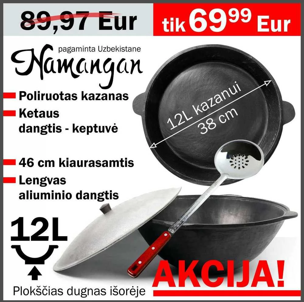 Uzbekiškas poliruotas kazanas 12l (Namangan) plokščias dugnas (išorėje) +Ketaus dangtis-keptuvė +46cm kiaurasamtis