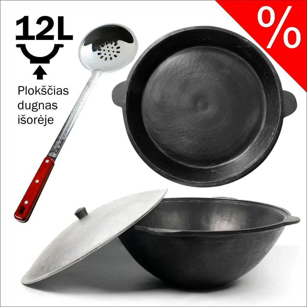 Uzbekiškas poliruotas kazanas 12l (Namangan) plokščias dugnas (išorėje) +Ketaus dangtis-keptuvė +46cm kiaurasamtis