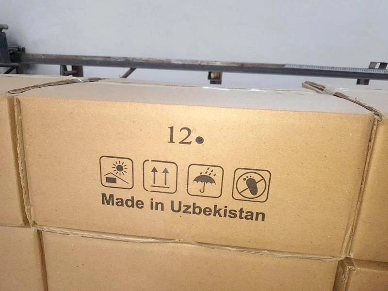 Uzbekiškas poliruotas kazanas 16L (Namangan) su Dovana!