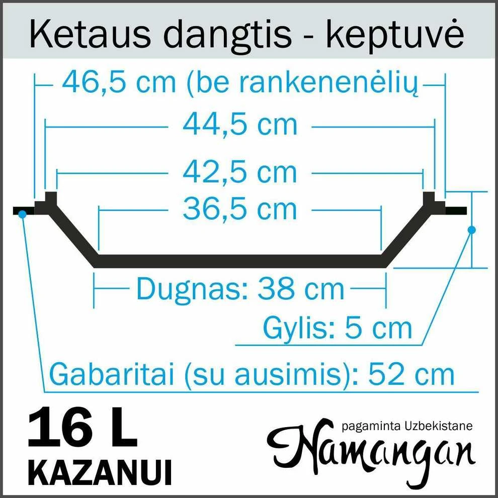 Uzbekiškas poliruotas kazanas 16L (Namangan) su ketaus dangčiu-keptuve | plokščias dugnas