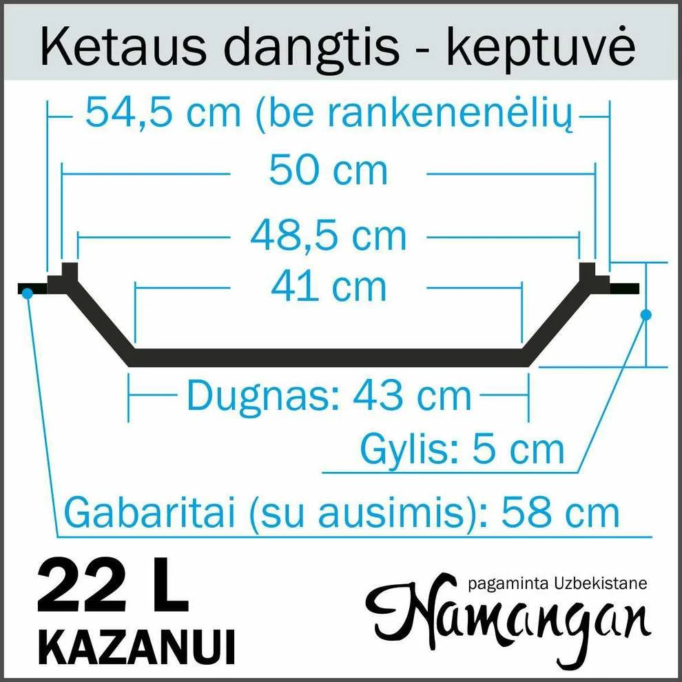 Uzbekiškas poliruotas kazanas 22L (Namangan) su ketaus dangčiu-keptuve | apvalus dugnas